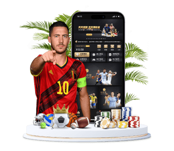 亿博体育体育APP手机版